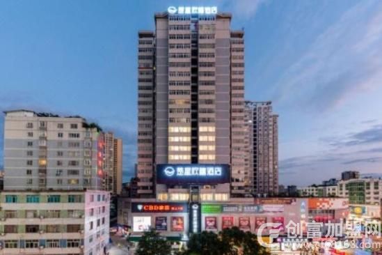楚星欣禧酒店