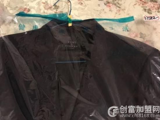 温斯顿干洗