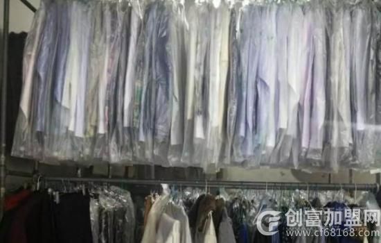 温斯顿干洗
