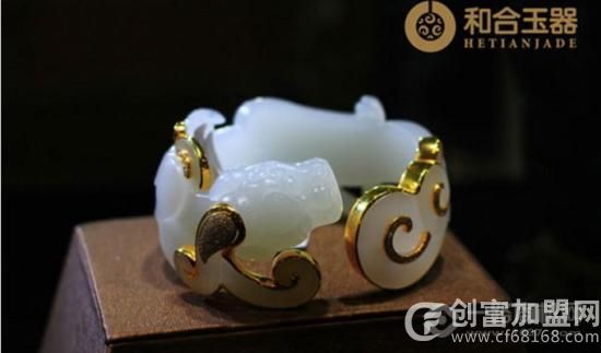 和合玉器