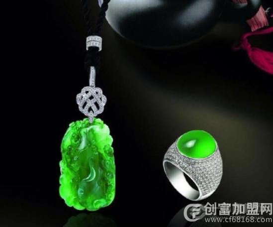 玉蓉翡翠