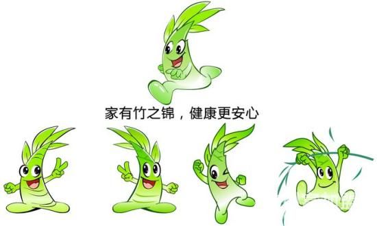 竹之锦