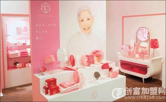 一广毛巾