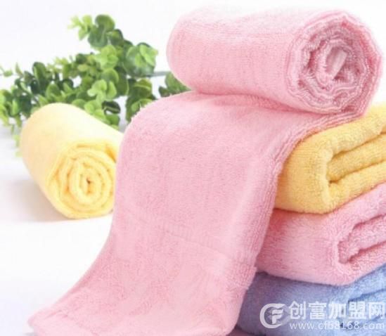 智阳毛巾