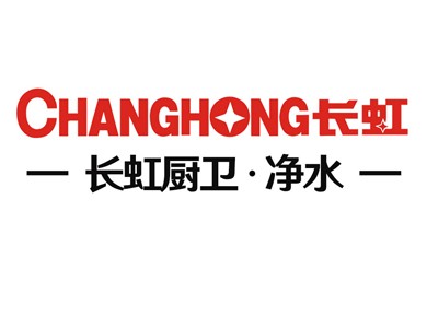 长虹厨卫