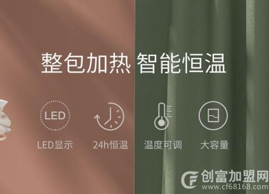 湿巾机