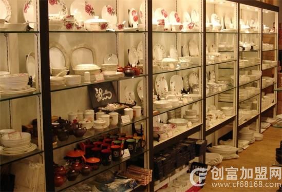 陶瓷店
