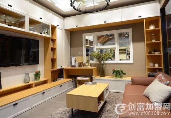 木里木外全屋定制