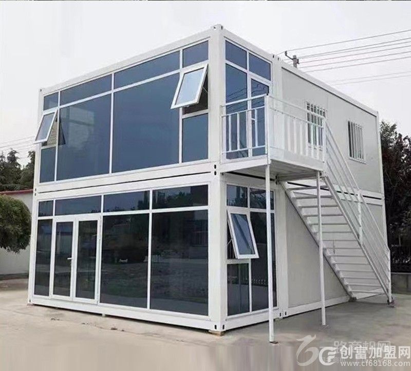 大地集成房屋