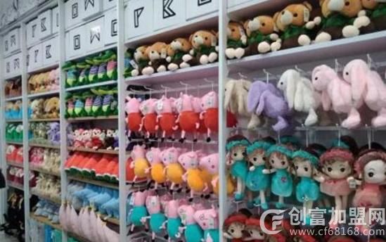 生活家居用品