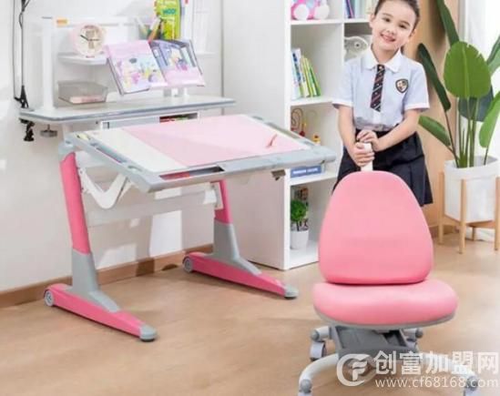 优沃学习桌