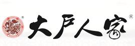 大户人家家居