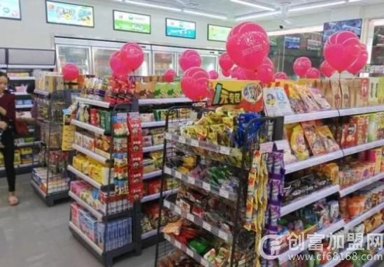 德森便利店