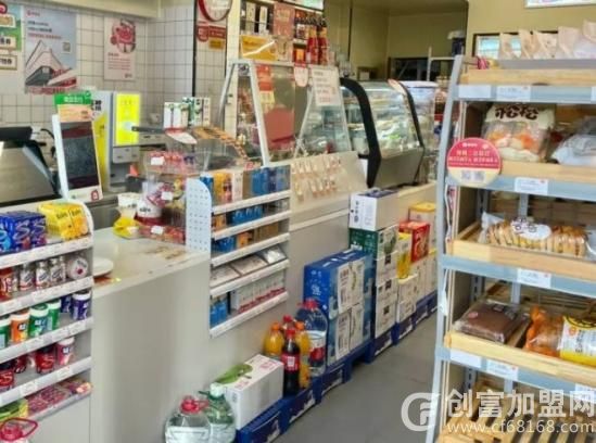 微宅送便利店