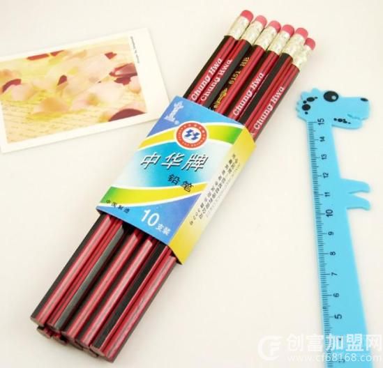 中华牌铅笔