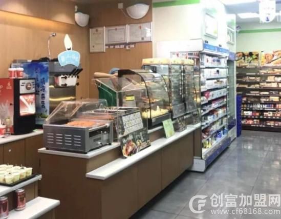 吾食初便利店