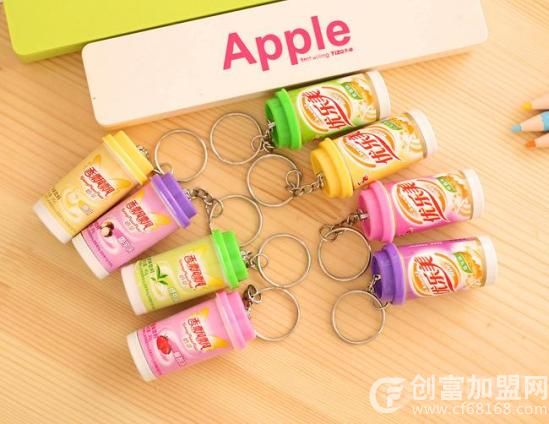 乐美文具