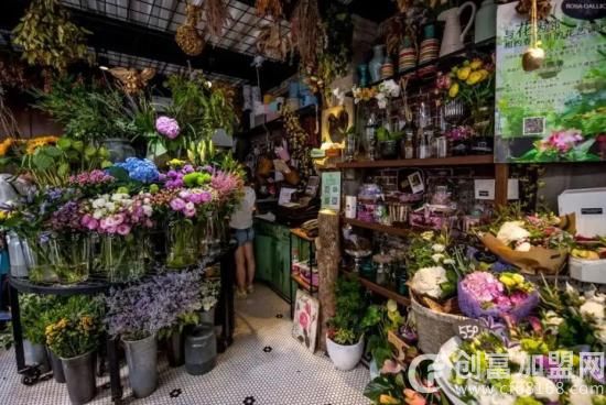 太阳雨花店