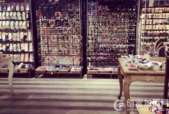 2元产品店