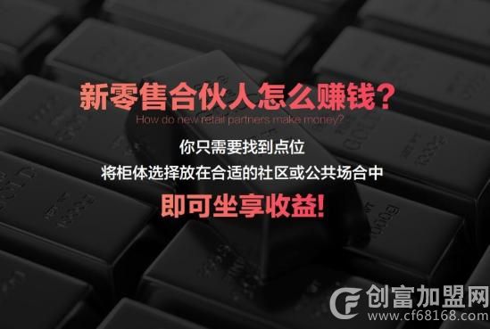 天天派样