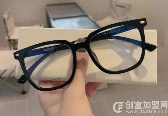 高达眼镜