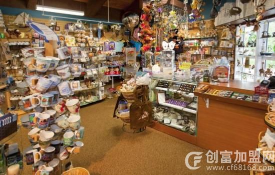 礼品店