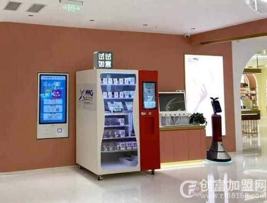 石榴街智能派样机