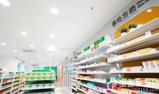 裕丰堂大药房