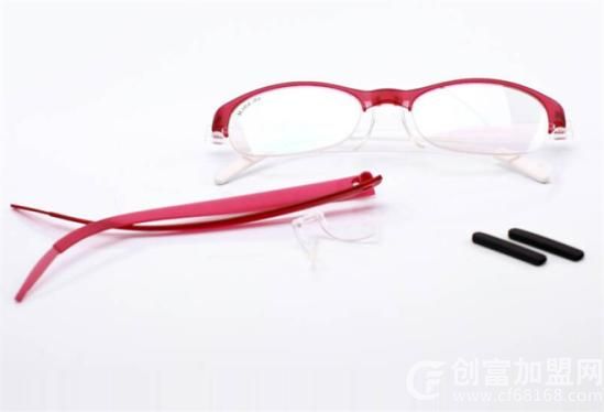 欧诺眼镜