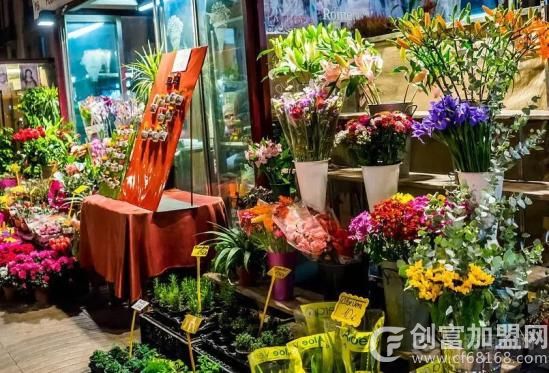 七里香花店