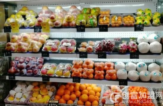 果乐美水果店