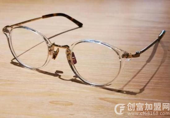 高达眼镜