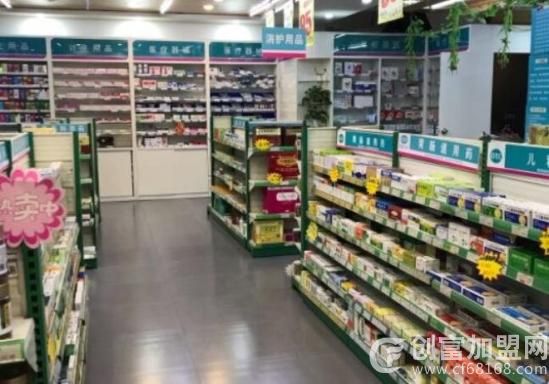 同慈药店