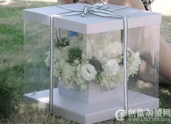 一号花铺