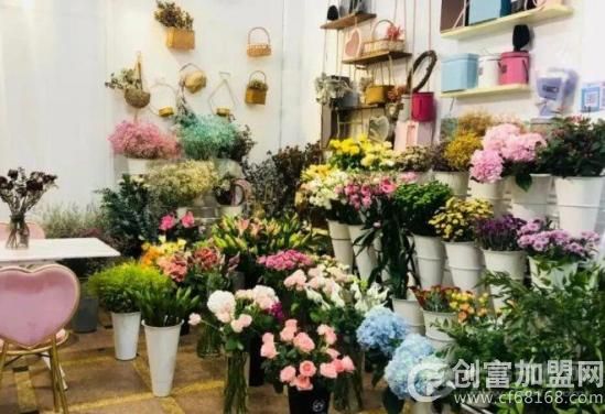 思凡鲜花