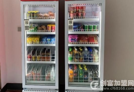 无人饮料售货机