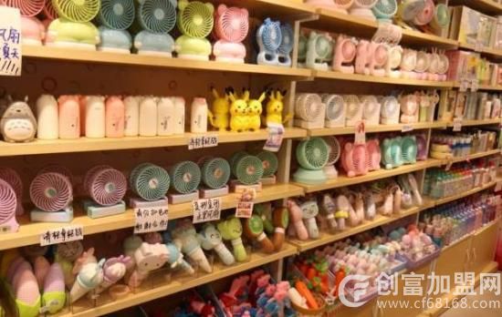 夏雪儿潮流生活馆