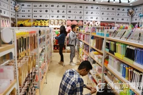 小百货店