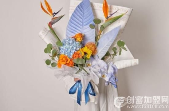 花里花店