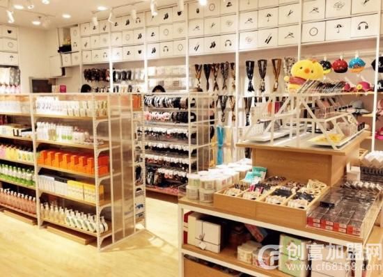 10元店