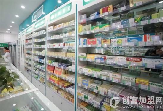 顺和大药房