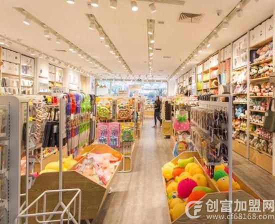 小时尚百货店