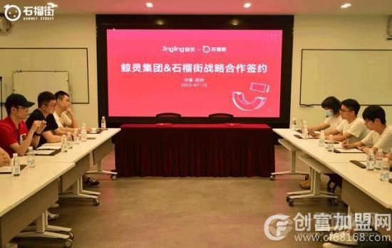 石榴街智能派样机