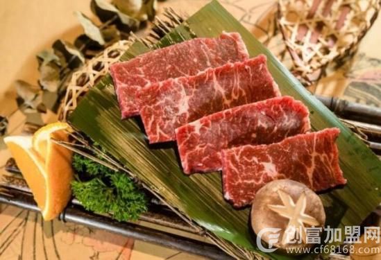 本武藏炭花日式烧肉