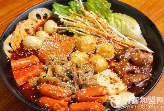 李福记麻辣烫