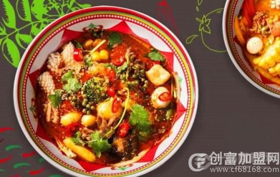 李福记麻辣烫
