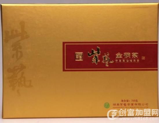 紫艺茶业