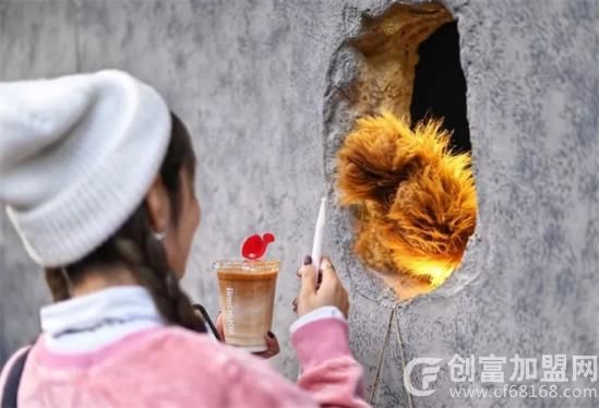熊爪咖啡