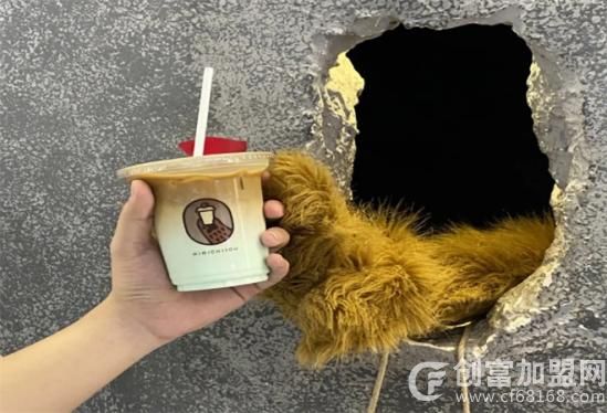 熊爪咖啡