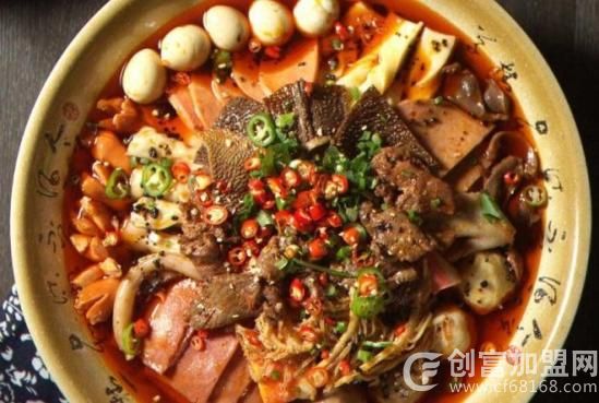 萌小辣冒菜